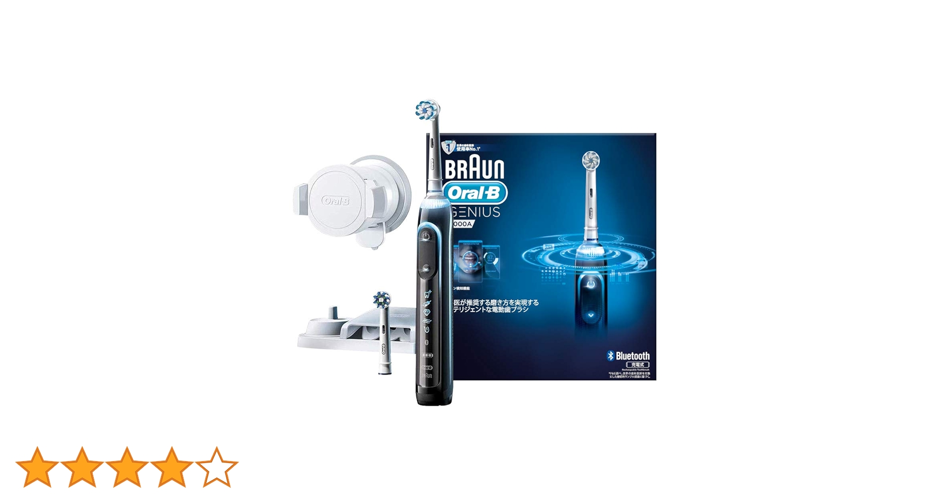 Amazon.co.jp: ブラウン オーラルB 電動歯ブラシ ジーニアス9000